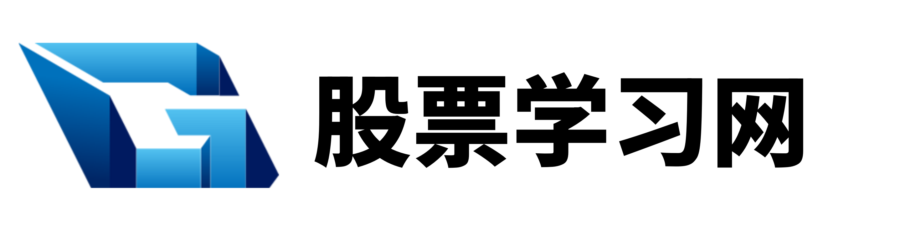 盈透证券